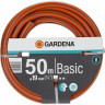 Шланг для полива GARDENA BASIC 3/4